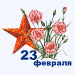 Συγχαρητήρια για τον Defender της Ημέρας του Πατρίδα στο στίχο