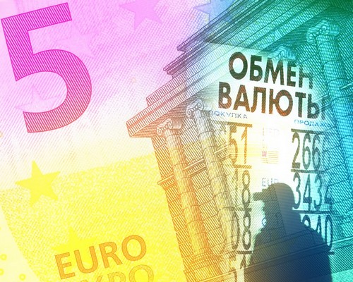 Γιατί το ευρώ αναπτύσσεται