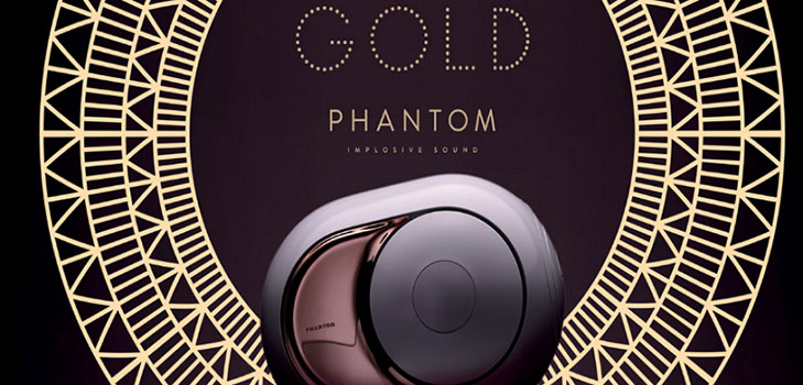 Επανάσταση του ήχου: ασύρματο ηχείο Devialet Gold Phantom