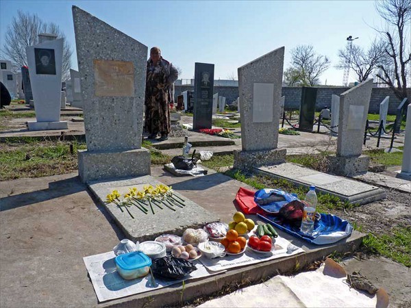 Γονική μέρα το 2016 - ημερομηνία και έθιμα