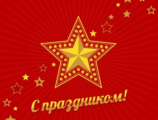Σκηνές για τις 23 Φεβρουαρίου