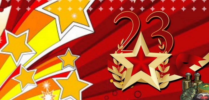 Ποιήματα για τις 23 Φεβρουαρίου, πατέρας και παππούς