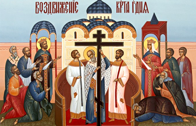 Η Εξύψωση του Σταυρού του Κυρίου - ποιος είναι ο αριθμός το 2016; Ιστορία των εκκλησιαστικών διακοπών, σημάδια, παραδόσεις