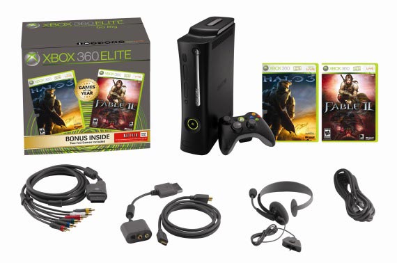 Κονσόλα παιχνιδιών Microsoft Xbox 360 Elite