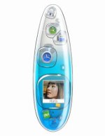 Nokia HumanForm: η έννοια ενός ευέλικτου τηλεφώνου Nokia HumanForm: η έννοια ενός ευέλικτου τηλεφώνου