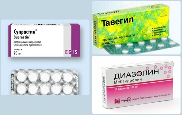 Ηλιακό δέρμα